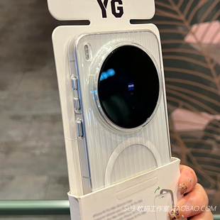 不会发黄透明硬壳磁吸充电X200s适用vivoX300手机壳pro瓦楞立体X100s条纹X200ultra简约mini防摔MagSafe女男