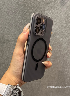 强磁吸充电瓦楞行李箱条纹灰色防滑边框适用vivoX200手机壳X200pro高级感mini亚克力硬壳商务防摔Magsafe简约