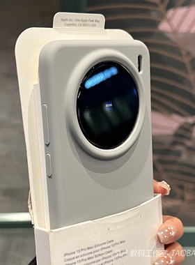 高级灰色耐脏适用vivoX200pro手机壳mini液态硅胶x100s水泥灰x90简约S19防摔S18小众IQOO13软糯12肤感neo9s+