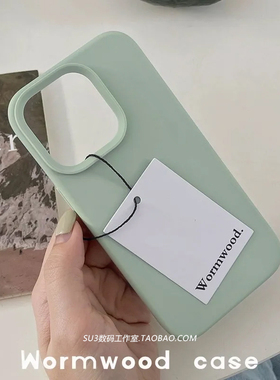 13软糯17pro薄荷曼波绿max适用15s小米14手机壳ultra真液态硅胶K60至尊版k90红米K70小众note12t奶绿色+女K80