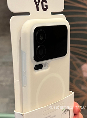 磁吸充电果冻液态硅胶适用vivoIQOO15手机壳1312磨砂Z11Turbo防摔滑IQOOneo11雾面10pro古董白9s软糯+全包12