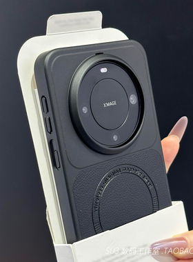 拼接黑色荔枝纹磁吸充电适用华为mate80手机壳mate80promax简约70Air荣耀magic8电镀硬壳磨砂素皮薄防摔大孔