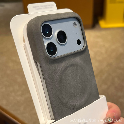磁吸充电适用iPhone17pro苹果17promax手机壳16plus深灰色15羊巴皮14绒布面13皮质2高级感Air半包Magsafe简约
