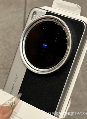 黑银撞色秒变相机壳适用15Spro小米15/14Ultra手机壳13Ultra黑色素皮拼接12S皮纹电镀硬高级磨砂防摔大孔全包