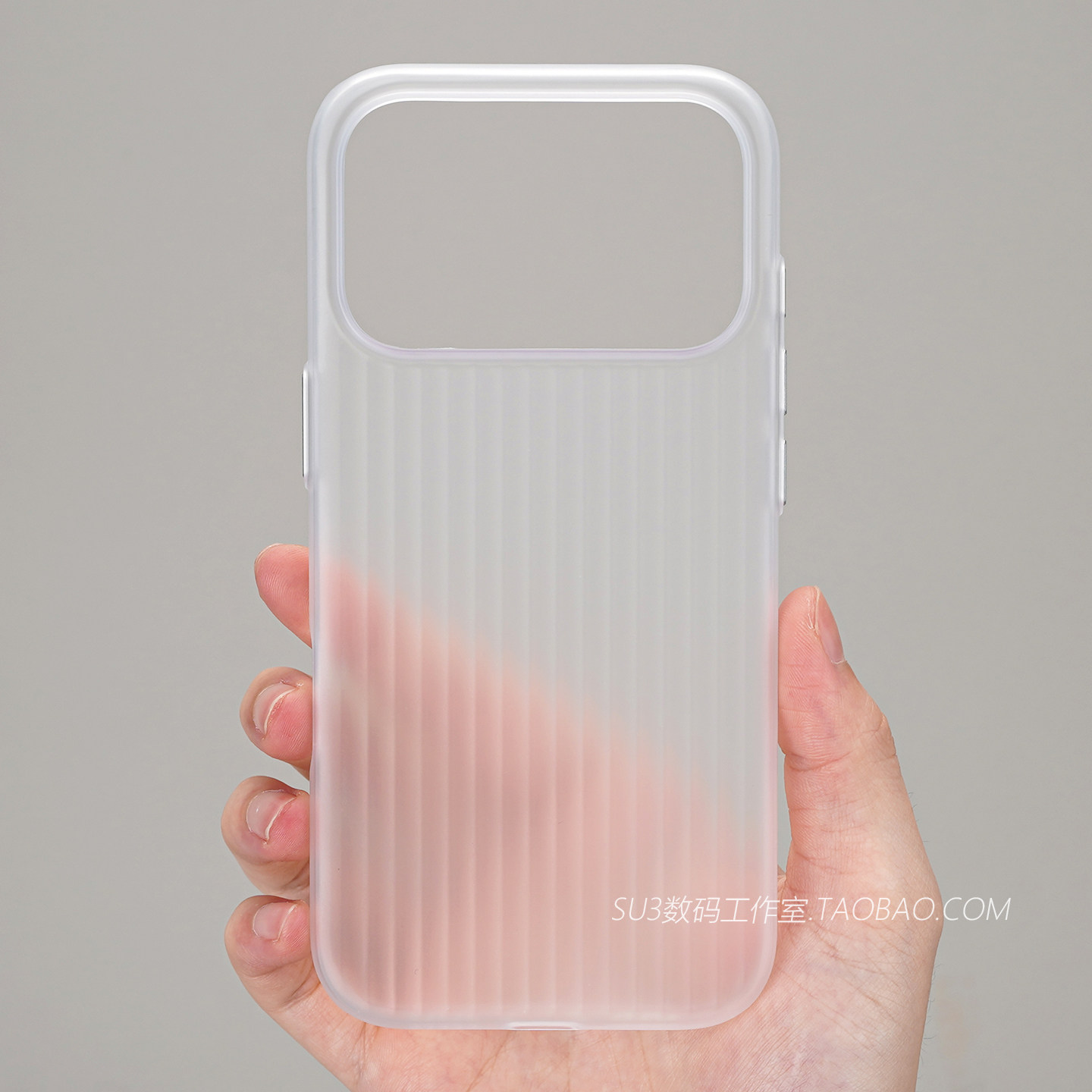 半透明磨砂白硬壳适用小米17pro手机壳max瓦楞条纹15s简约14ultra防摔13红米K80至尊版K70水波纹大孔新款小众