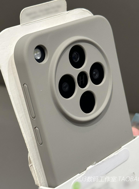 软糯钛灰色全包镜头Findx8s适用oppoFindX8Ultra手机壳vivoX100s液态硅胶X200pro橡皮擦手感磨砂防摔磁吸充电