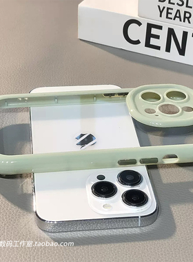 ins抹茶S16e奶油绿色S15边框S10适用vivoX90手机壳X80高清X70透明X60亚克力X50pro加厚S12椭圆Y53s薄荷绿Y52s