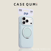 磁吸360度旋转支点壳适用vivoX300手机壳X200pro液态硅胶mini高档X200s带支架Ultra防摔IQOO15薄荷奶绿高级感