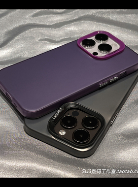 k30大孔镭射电镀彩银暗紫色civi3适用小米14pro手机壳红米note13pro+磨砂黑12Turbo全包11防摔10不沾指纹k40s