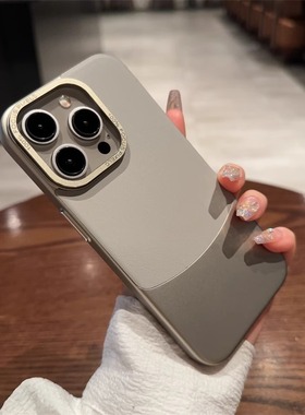 水泥灰色适用iPhone14苹果15pro手机壳max素皮拼色13贴皮纹12金属镜框11按键PC硬防摔高级感mini商务钛原色男