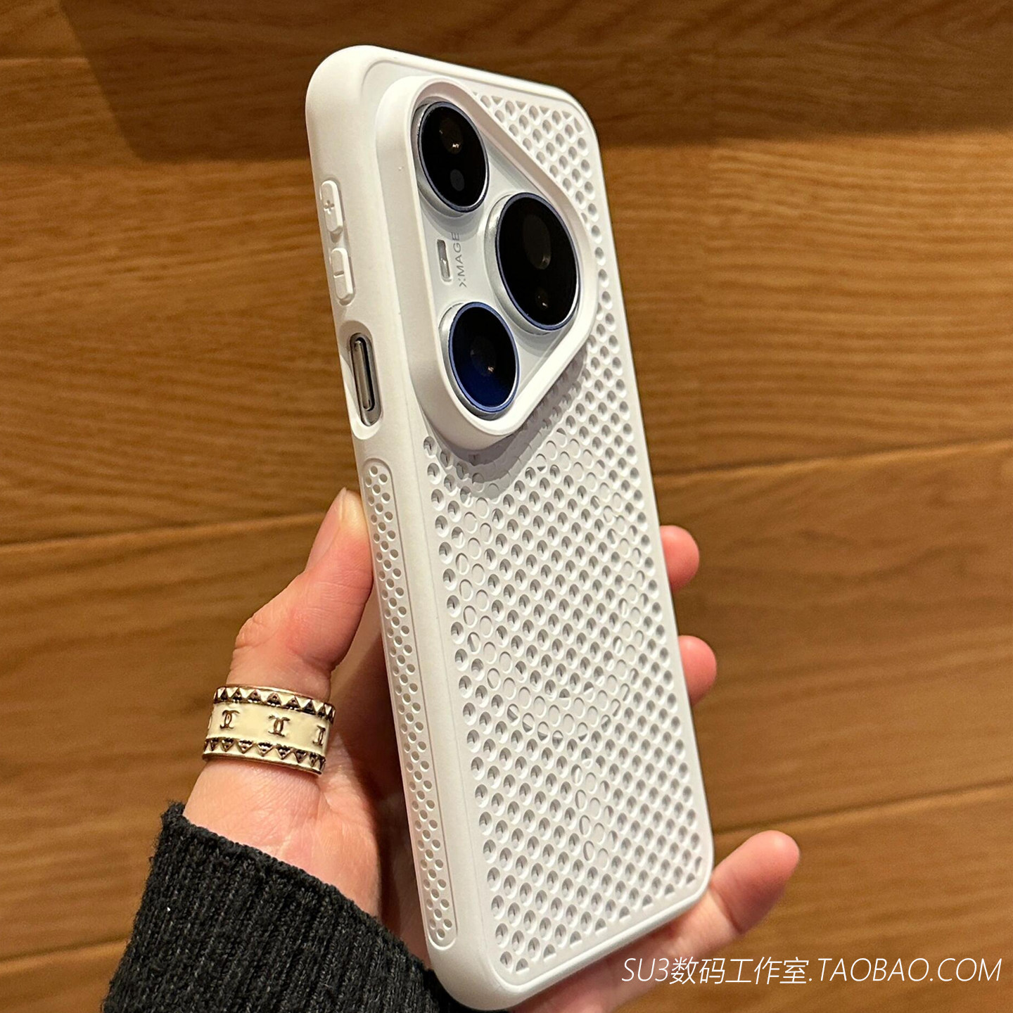 镂空蜂窝散热网孔适用三星S25Ultra手机壳S24+磁吸S23fe无线充电S23ultra高级感s22全包防摔白色男简约大孔软