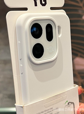 霜白色软糯不会发黄oppoFindX9适用pro手机壳FindX8s+真液态硅胶x7高级x6耐脏Reno14橡皮感13防摔12简约纯色