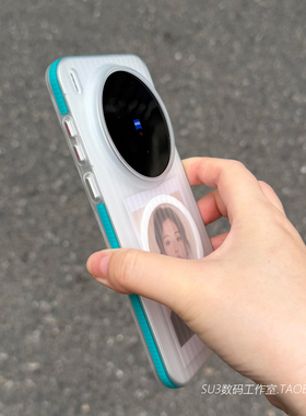 磁吸充电防滑条边框瓦楞适用一加15手机壳13t魅族22简约oppoFindX9蓝色X8s透白ultra磨砂Reno14防摔金属按键