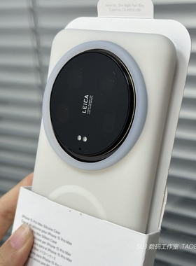 果冻半透明古董白色X200pro适用mini手机壳vivo磁吸X100s液态硅胶IQOO13不发黄12小众neo10/9s奶油白magsafe+