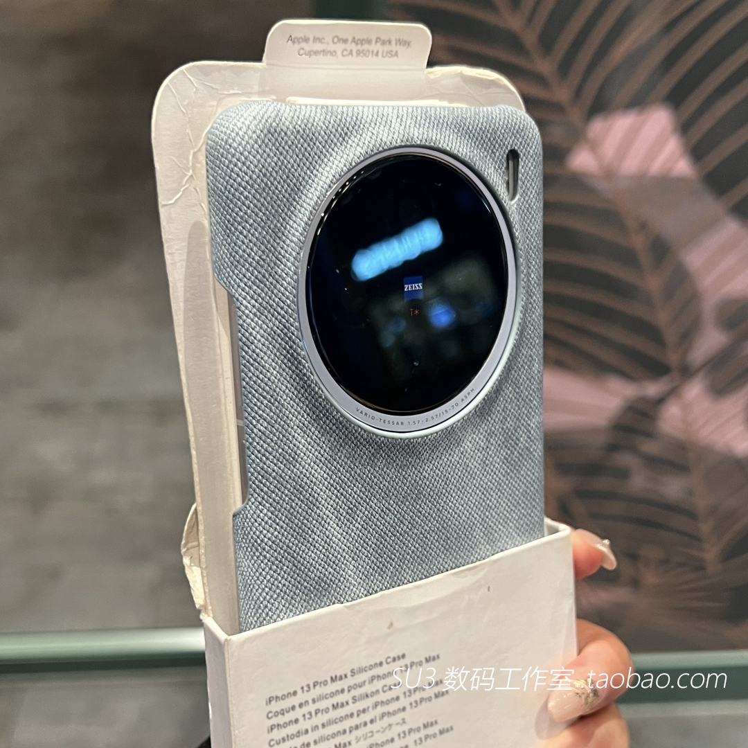 韩国ins复古牛仔布纹X100s适用vivoX200pro mini手机壳X200浅蓝色s19磨砂防滑X100ultra简约小众半包硬壳防摔