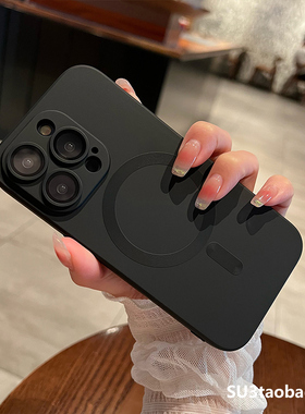 纯黑色MagSafe磁吸11适用iphone14苹果13pro手机壳Max超薄12磨砂Xs软硅胶套14plus全包XR男士女8可无线充电7