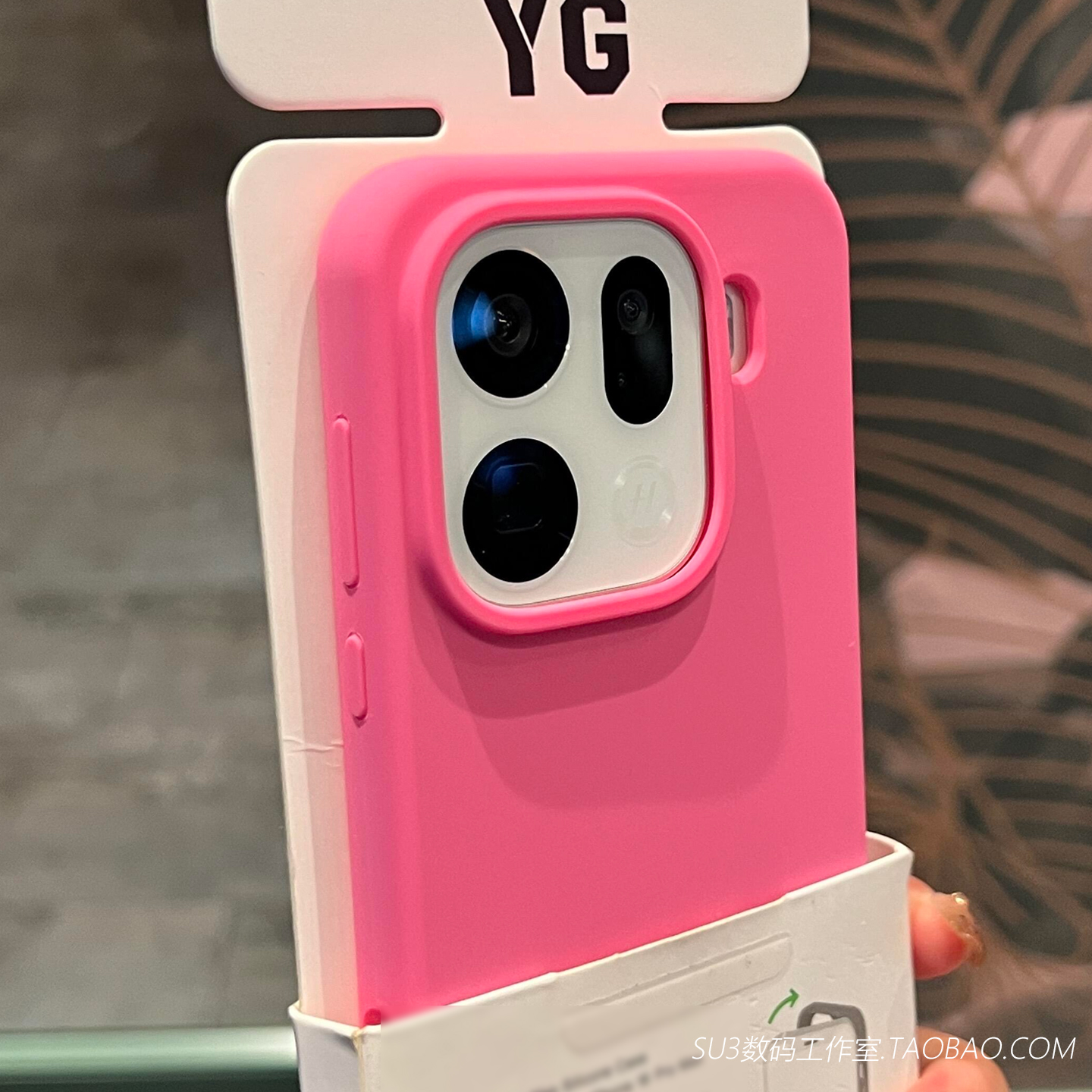 玫红火星粉软糯不会发黄适用1+15一加Ace6手机壳Ace5至尊版pro真液态硅胶Ace3高级13T耐脏12磨砂防摔大孔男女