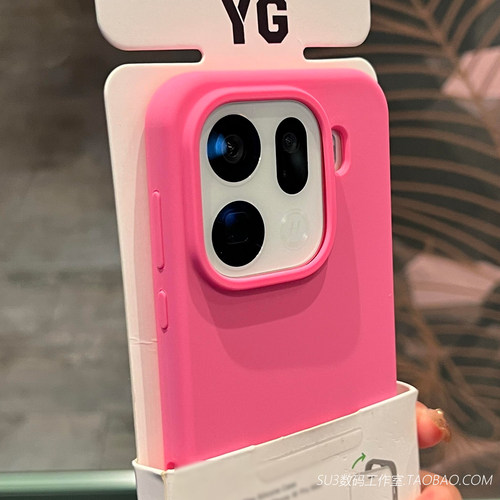 玫红火星粉软糯不会发黄适用1+15一加Ace6手机壳Ace5至尊版pro真液态硅胶Ace3高级13T耐脏12磨砂防摔大孔男女