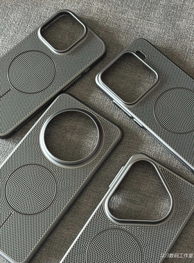细圈磁吸充电散热蜂窝透气适用iPhone15苹果16pro手机壳max钛黑色17哑光电镀14plus磨砂13轻薄MagSafe高级感2
