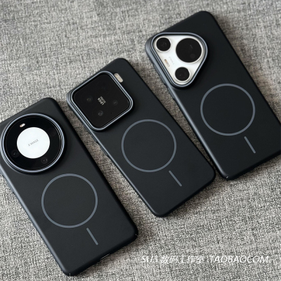Beats磁吸壳适用华为nova13/12pro手机壳11无线mate60充电450畅享70x荣耀200超薄100裸机90硬壳magsafe撞色黑