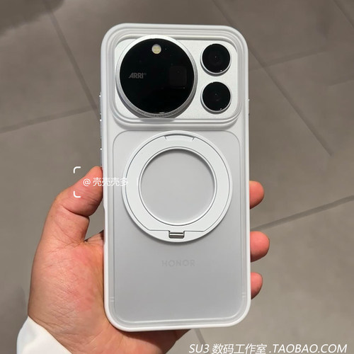 360°旋转支架磁吸荣耀magic9适用promax超能版8手机壳600华为mate90简约80磨砂白色PURA XVIEW半透明max防摔