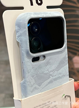 奶蓝色金丝绒面布纹防寒适用iPhone17苹果17pro手机壳max高级感16plus雪山纹15半包14硬壳13新12秋冬Air简约