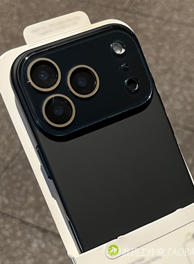 黑色硬壳适用iPhone17苹果17pro手机壳max全包16plus带一体水晶镜头膜15高级感14超薄13防摔Air裸机12新款男