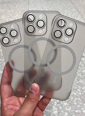 Magsafe磁吸磨砂nova11灰色10无边框9适用x50华为100荣耀200手机壳90带镜头膜80半透明magic6pro硬5超薄4/3男