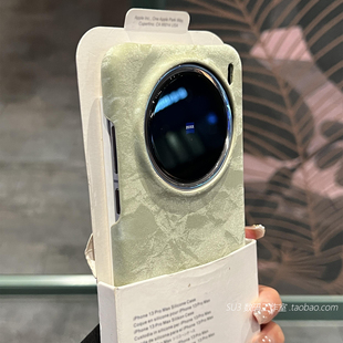 浅绿色丝绒缎面质感适用vivoX200手机壳X200pro高级mini毛绒布面X100spro雪山纹X100ultra不包按键小红书防滑
