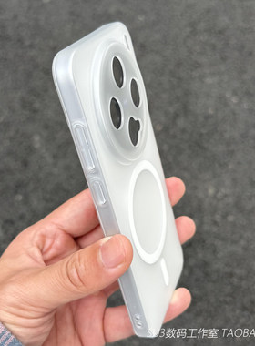 全包镜头磁吸充电Turbo4适用civi5pro小米13红米note14pro+手机壳12超薄K60至尊版k50硬壳磨砂透白色magsafe