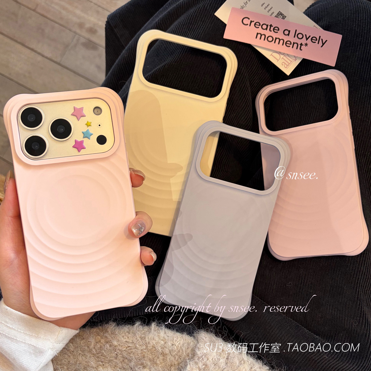 耐脏波漾真液态硅胶磁吸充电Air适用iPhone17苹果17promax手机壳16plus磨砂15厚14防摔13全包软糯纯色MagSafe