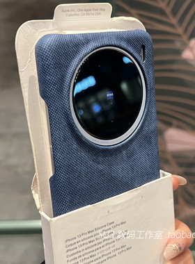 深蓝色牛仔布纹X200pro mini适用vivoX100s手机壳S19pro小众ultra复古ins磨砂防滑简约半包硬壳防摔男女大孔