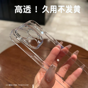 k80抗黄透明17硬壳civi3适用mix4小米13手机壳15红米K40全包镜头note12Turbo超薄max+隐形k90裸机k70亚克力60