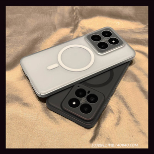 透白磨砂黑MagSafe带磁吸适用小米14手机壳12s半透明11ultra红米K70超薄K60至尊版k50精孔全包镜头硬K40s简约