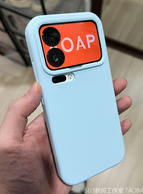 软糯亲肤感适用小米17pro手机壳max液态硅胶15s镜头加高ultra防摔14冰融蓝色note13红米K80全包边70耐脏+civi