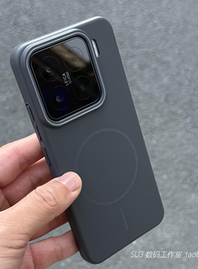 IQOO13/12肤感Beats细圈neo10吸充电magsafe适用vivoX200pro手机壳mini炭灰墨黑色X100s轻薄X90硬X300pro高级