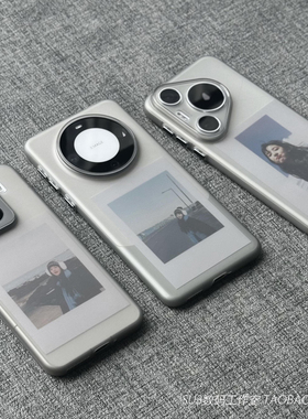 雾面半透明超薄软壳适用mate60华为mate70pro手机壳Pura80ultra钛灰色17小米15pro磨砂14裸机感+独立按键新款