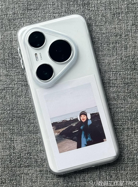 全软壳不伤机超薄适用mate60/70华为Pura70ultra手机壳Pura80pro+高清透明小米15简约14独立按键全包硅胶男女