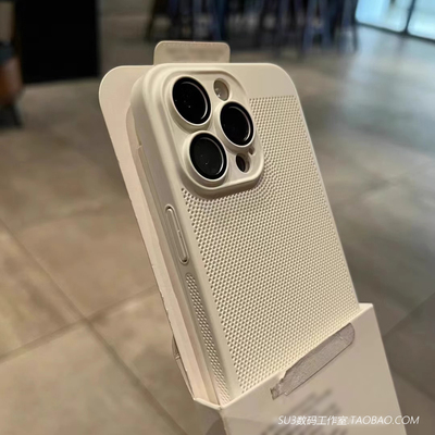 散热网格镂空蜂窝全包镜头膜适用iPhone16E苹果16pro手机壳max白色15plus高级感14透气13超薄12防摔mini男女