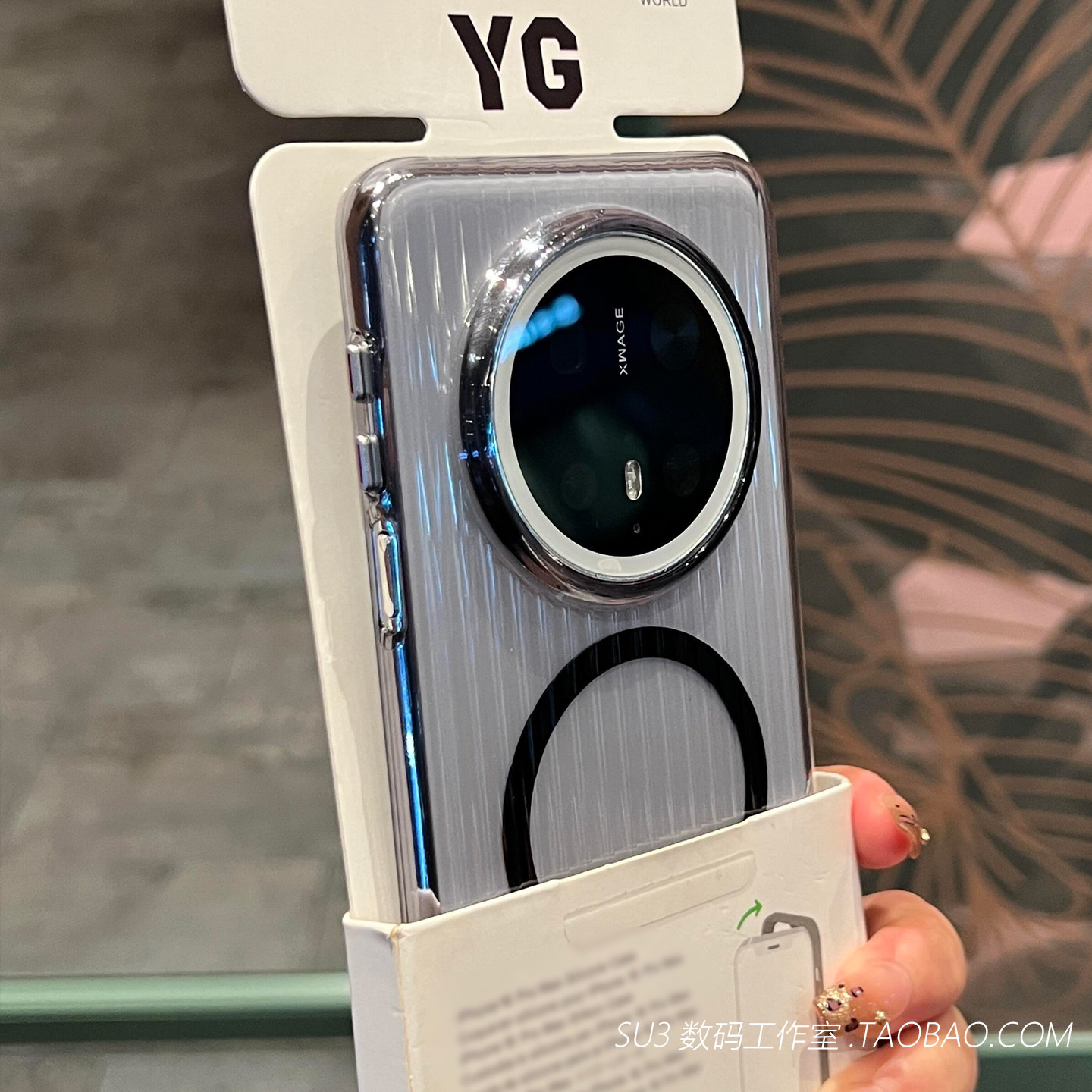 不会发黄透黑色硬壳磁吸充电适用magic8华为mate70pro手机壳60瓦楞Pura80ultra条纹nova14简约13荣耀400大孔+