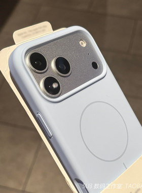 不会发黄磁吸充电适用小米17promax手机壳15s液态硅胶17ultra大孔14软糯13防滑高级Magsafe防摔全包Baby蓝色