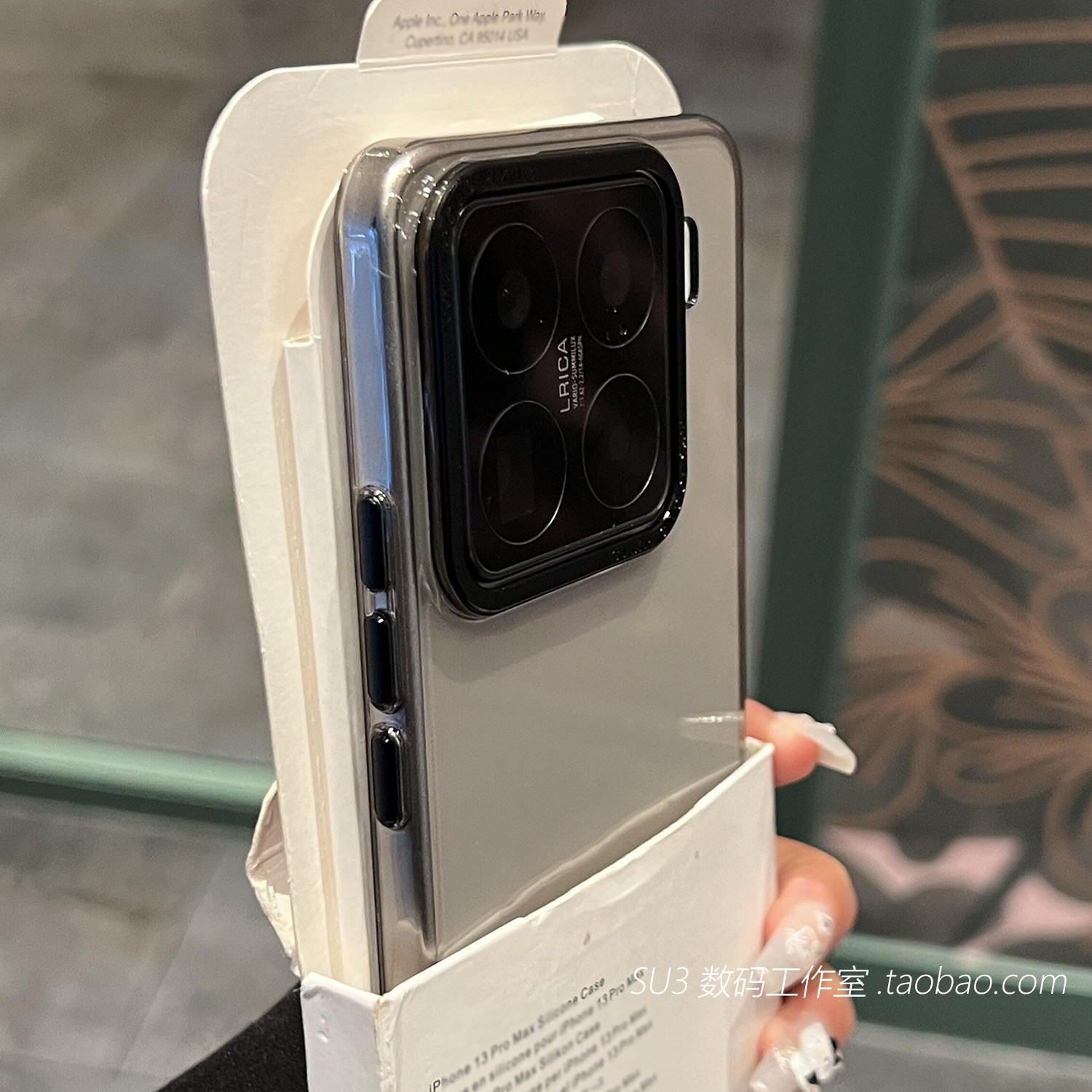 光面透黑色硬壳适用小米15/14手机壳15pro超薄13不发黄全包防摔透明高级感简约大孔镜头金属按键高档男女新款