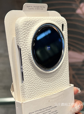 ins白色荔枝皮纹理适用oppoFindX8手机壳pro高级质感FindX7/X7ultra硬壳半包皮套简约男女小众防摔纯色高档薄