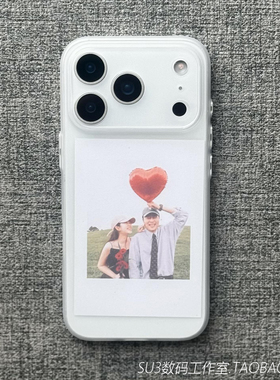 雾面半透明超薄软壳透白色适用iPhone17苹果17pro手机壳max硅胶16plus全包镜头15裸机肤感14防摔13独立按键12