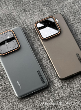 半透磨砂黑色肤感适用Realme真我GT7pro手机壳neo7简约FindX8ultra全包vivo超薄IQOO12条码13撞色neo10硬壳s+