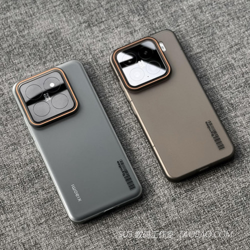 13半透磨砂黑色肤感14适用17小米15pro手机壳15ultra红米K80简约K70撞色条码k60全包note14pro+超薄max套硬壳