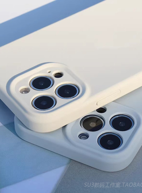 软糯橡皮擦液态硅胶适用小米15/14手机壳17pro耐脏13全包镜头ultra红米K70高档K60简约Max小众防滑摔肤感液体