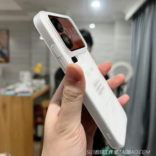 超薄超轻PP硬壳瓦楞立体条纹适用17promax小米17pro手机壳15s不沾指纹14ultra磨砂白13红米K80防汗K70行李箱