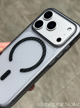 撞色磁吸15适用iPhone17苹果17promax手机壳16plus黑灰色防滑边框14硬壳带Ai相机键13保护12磨砂r全包Magsafe