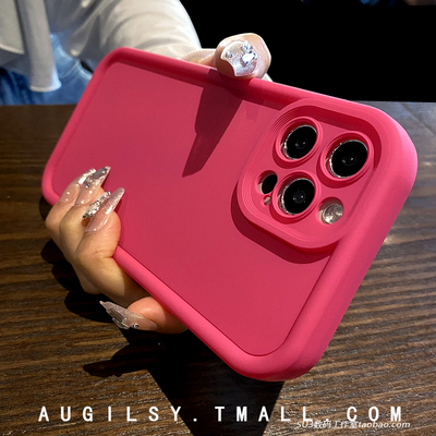 适用小米13硅胶软壳简约网红防摔